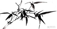 Load image into Gallery viewer, Chinese Brush Calligraphy & Ink Painting Workshop: Bamboo in the Moonlit Breeze