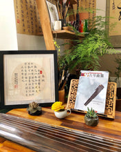 Load image into Gallery viewer, One-on-One Calligraphy Workshop Course