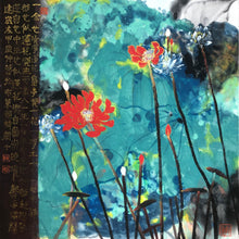 Load image into Gallery viewer, Hearts Unfold Like Lotus Petals, 心似蓮花開, Chinese Ink Painting, Original