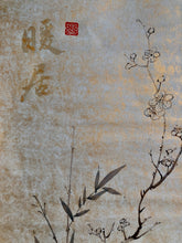 Load image into Gallery viewer, Warm Home - 暖居,Chinese Ink Painting, on Silk Scroll, Original