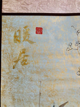 Load image into Gallery viewer, Warm Home - 暖居,Chinese Ink Painting, on Silk Scroll, Original