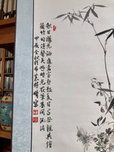 Load image into Gallery viewer, Ink Painting of Orchid, Bamboo, and Chrysanthemum (蘭竹菊圖) Chinese Ink Painting on Silk Scroll (Original)