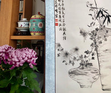 Load image into Gallery viewer, Ink Painting of Orchid, Bamboo, and Chrysanthemum (蘭竹菊圖) Chinese Ink Painting on Silk Scroll (Original)