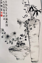 Load image into Gallery viewer, Ink Painting of Orchid, Bamboo, and Chrysanthemum (蘭竹菊圖) Chinese Ink Painting on Silk Scroll (Original)