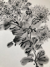 Load image into Gallery viewer, Chrysanthemum 1 (墨菊圖之一) Chinese Ink Painting on Paper, Original