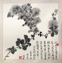 Load image into Gallery viewer, Chrysanthemum 1 (墨菊圖之一) Chinese Ink Painting on Paper, Original