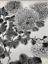 Load image into Gallery viewer, Chrysanthemum 2 (墨菊圖之二) Chinese Ink Painting on Paper, Original