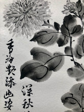 Load image into Gallery viewer, Chrysanthemum 2 (墨菊圖之二) Chinese Ink Painting on Paper, Original
