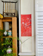 Load image into Gallery viewer, Plum Blossom in the Snow 雪中梅 - Silk Scroll Painting, Chinese Painting on Silk, Original