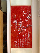 Load image into Gallery viewer, Plum Blossom in the Snow 雪中梅 - Silk Scroll Painting, Chinese Painting on Silk, Original