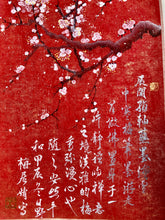 Load image into Gallery viewer, Plum Blossom in the Snow 雪中梅 - Silk Scroll Painting, Chinese Painting on Silk, Original