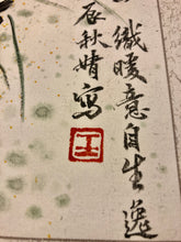 Load image into Gallery viewer, Yellow Chrysanthemums by the Pond - Chinese Ink Painting on Paper, Original