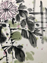 Load image into Gallery viewer, Chrysanthemums by the Eastern Fence - Chinese Ink Painting on Paper, Original