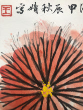 Load image into Gallery viewer, Cinnabar Chrysanthemums - Chinese Ink Painting on Paper, Original