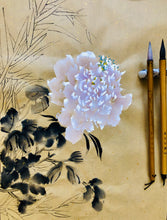 Load image into Gallery viewer, Oriental Elegance 東方之雅, Original Chinese Painting on Gold Flake Xuan Rice Paper, Painted in Brighton UK