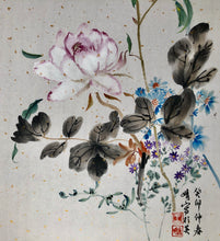 Load image into Gallery viewer, Peonies in Spring, Original Chinese Painting on Gold Flake Xuan Rice Paper, Painted in Brighton