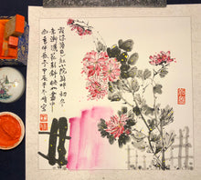 Load image into Gallery viewer, Chrysanthemum in Frost, 霜染菊 - Chinese Ink Painting on Paper, Original