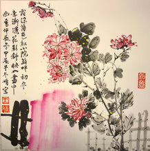 Load image into Gallery viewer, Chrysanthemum in Frost, 霜染菊 - Chinese Ink Painting on Paper, Original