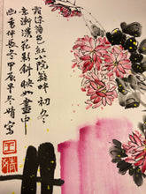 Load image into Gallery viewer, Chrysanthemum in Frost, 霜染菊 - Chinese Ink Painting on Paper, Original