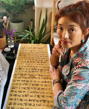 Load image into Gallery viewer, One-on-One Calligraphy Workshop Course