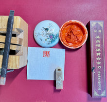 Load image into Gallery viewer, Custom Stone Seal, Individually Designed Hand Carved Stone Seal,獨立設計的篆刻印章