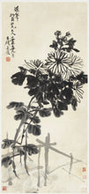 Load image into Gallery viewer, Chinese Brush Calligraphy & Ink Painting Workshop: Autumn Flowers