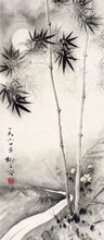 Load image into Gallery viewer, Chinese Brush Calligraphy & Ink Painting Workshop: Bamboo in the Moonlit Breeze