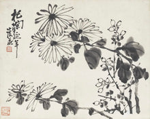 Load image into Gallery viewer, Chinese Brush Calligraphy & Ink Painting Workshop: Autumn Flowers