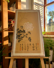 Load image into Gallery viewer, Oriental Elegance 東方之雅, Original Chinese Painting on Gold Flake Xuan Rice Paper, Painted in Brighton UK