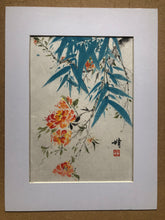 Load image into Gallery viewer, Blue Bamboo 1 with Summer Jazz Trumpet Flowers, 藍竹系列之一凌霄花, Chinese Painting, Original