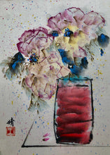 Load image into Gallery viewer, Peonies in Vase, Contemporary Chinese painting, 現代彩墨牡丹, Original