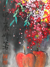 Load image into Gallery viewer, Life in Bloom - 繁花, Chinese Painting in Contemporary Style, Original