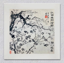 Load image into Gallery viewer, Sending You A Branch of Plum Blossoms 聊贈一枝春 (Print, Limited Edition)