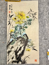 Load image into Gallery viewer, Chinese Brush Calligraphy & Ink Painting Workshop: Autumn Theme