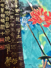 Load image into Gallery viewer, Hearts Unfold Like Lotus Petals, 心似蓮花開, Chinese Ink Painting, Original