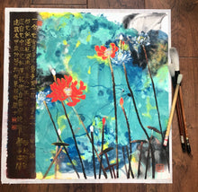 Load image into Gallery viewer, Hearts Unfold Like Lotus Petals, 心似蓮花開, Chinese Ink Painting, Original