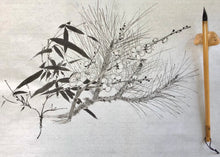 Load image into Gallery viewer, š² Chinese Brush Calligraphy & Ink Painting Workshop: Pine Tree and Crane
