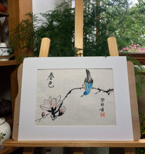 Load image into Gallery viewer, Magnolia and Blue Bird, 玉蘭和藍鳥,Chinese Brush Stroke Painting, Original