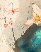 Load image into Gallery viewer, Dragonfly and His Zen World 荷塘清趣,Chinese Pomo Pocai Painting on Xuan Rice Paper 潑彩荷花, Original