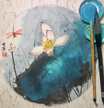 Load image into Gallery viewer, Dragonfly and His Zen World 荷塘清趣,Chinese Pomo Pocai Painting on Xuan Rice Paper 潑彩荷花, Original