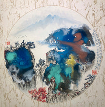 Load image into Gallery viewer, Hidden Village in The Mountains-Autumn 山裡人家-秋天,Chinese Pomo Pocai Landscape Painting on Xuan Rice Paper 潑墨山水, Original