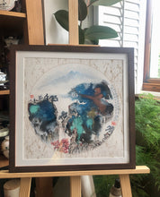 Load image into Gallery viewer, Hidden Village in The Mountains-Autumn 山裡人家-秋天,Chinese Pomo Pocai Landscape Painting on Xuan Rice Paper 潑墨山水, Original