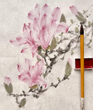 Load image into Gallery viewer, Elegant Magnolia (高雅玉蘭)- Original Chinese Brush Painting