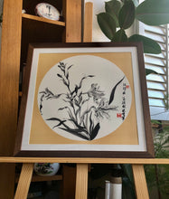 Load image into Gallery viewer, Iris Flower 鳶尾花 in ink,Chinese ink painting in Xuan paper, Original