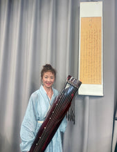 Load image into Gallery viewer, "Drunken Ecstasy"/ "The Drunken Madness" 酒狂" (Jiǔkuáng) - Chinese Calligraphy on Silk Scroll