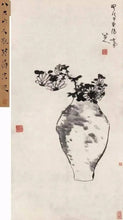 Load image into Gallery viewer, Chinese Brush Calligraphy & Ink Painting Workshop: Autumn Flowers