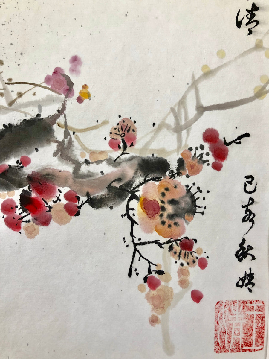 Plum Blossoms in Moonlight 暗香浮動 （Print, Limited Edition 