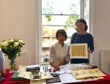 Load image into Gallery viewer, Zen Meditation distracted by the Flowers’ Fragrance (Original)