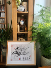 Load image into Gallery viewer, Three Winter Friends 歲寒三友, Original Chinese Traditional Ink Painting on Xuan Paper