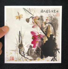 Load image into Gallery viewer, Greeting Cards (10 Pieces)